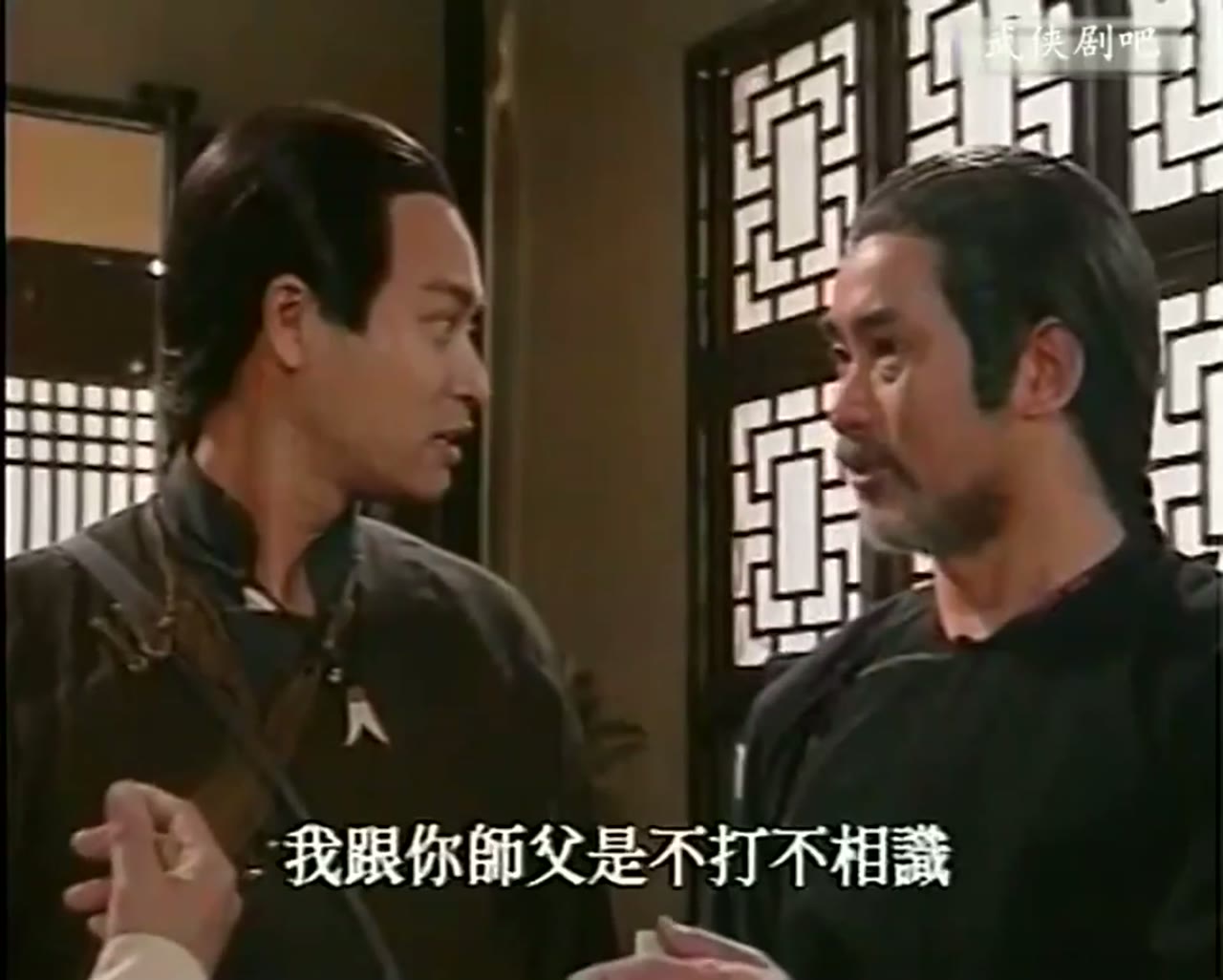 Thiên Thu Anh Hùng Liệt Truyện tập 27