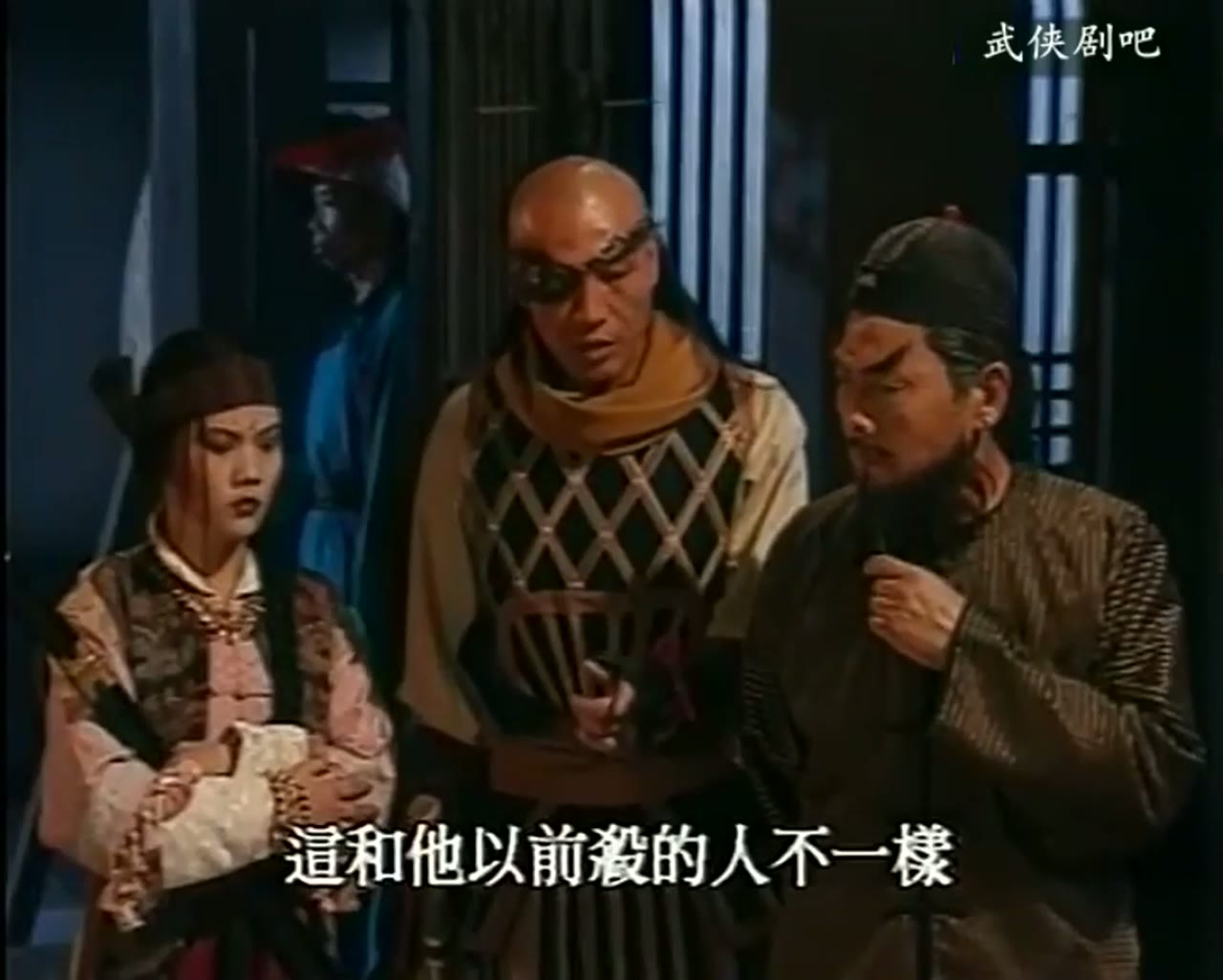 Thiên Thu Anh Hùng Liệt Truyện tập 29