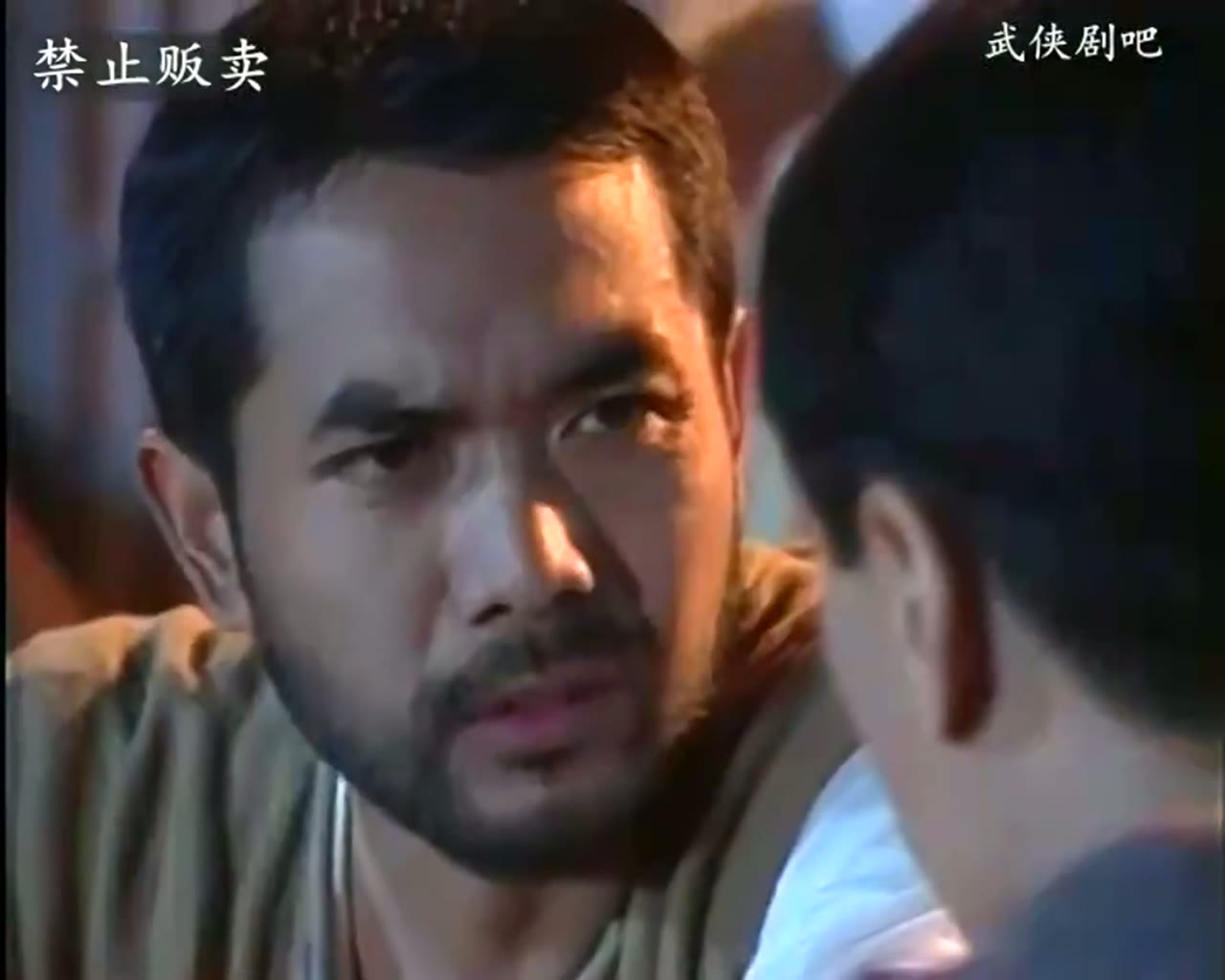 Thiên Thu Anh Hùng Liệt Truyện tập 38