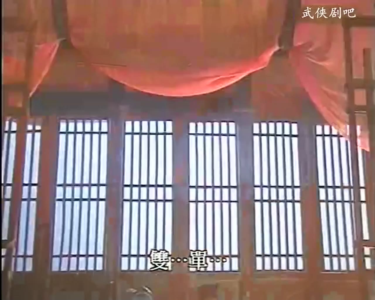 Thiên Thu Anh Hùng Liệt Truyện - cảnh 1