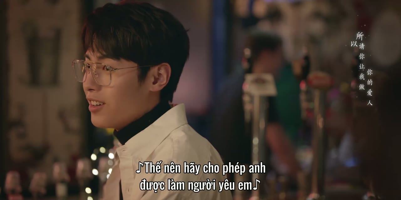 5 Năm Đánh Mất tập 1