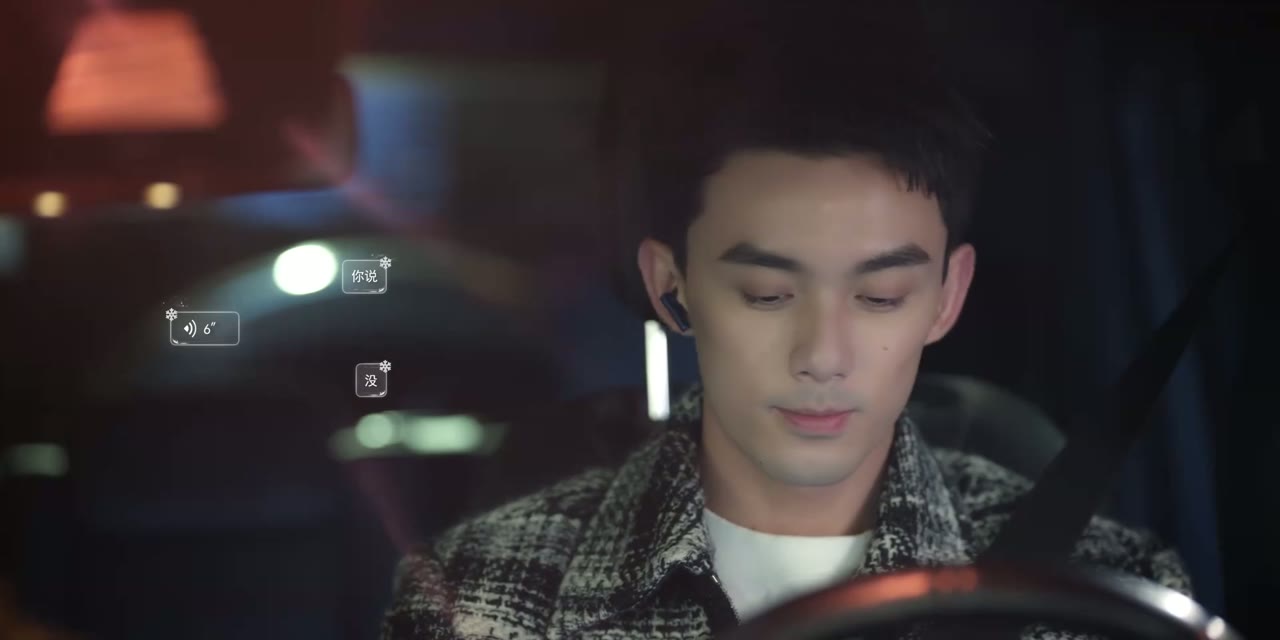 5 Năm Đánh Mất tập 20