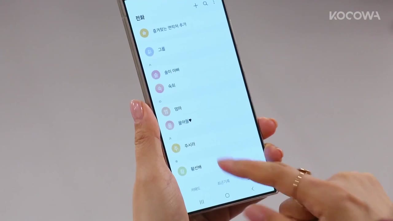 Những Ông Bố Của Ma Ri tập 43 cảnh 2