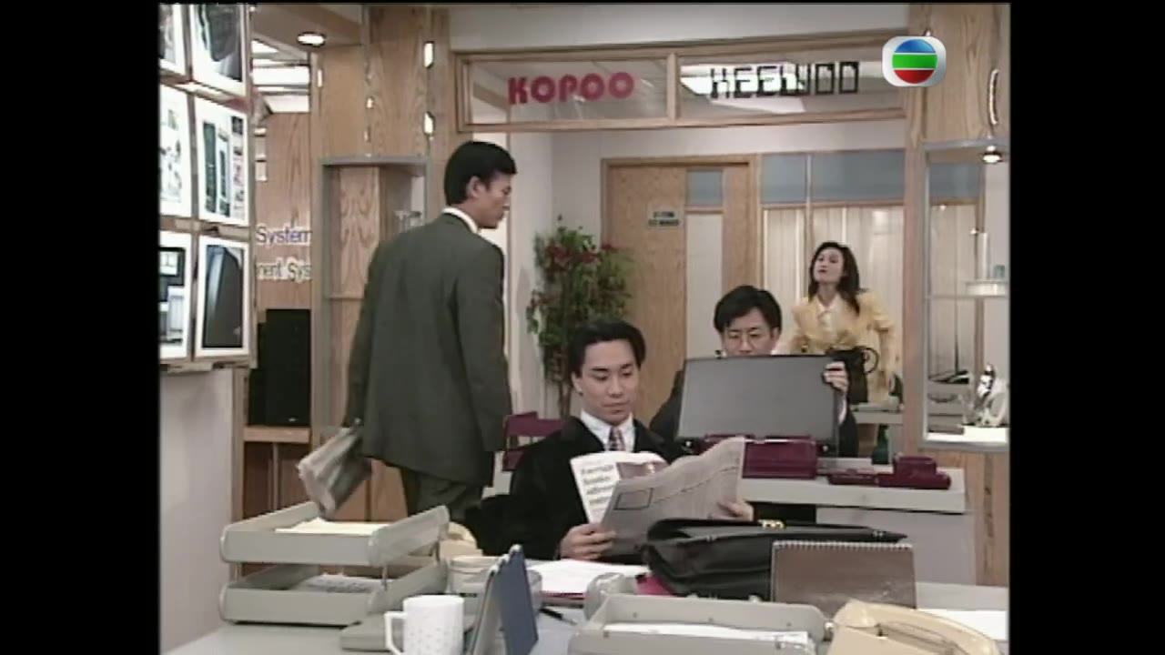 40 Tuổi Đời - cảnh 1
