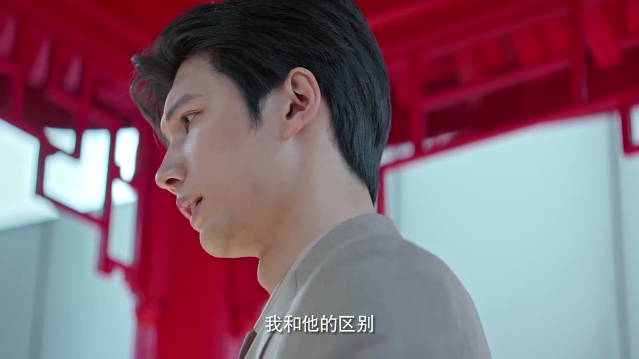 Bí Mật Mang Tên Em tập 21