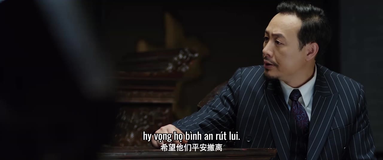 Trường Hà Lạc Nhật tập 17