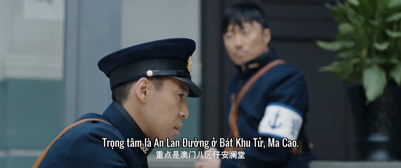 Trường Hà Lạc Nhật tập 19 cảnh 3