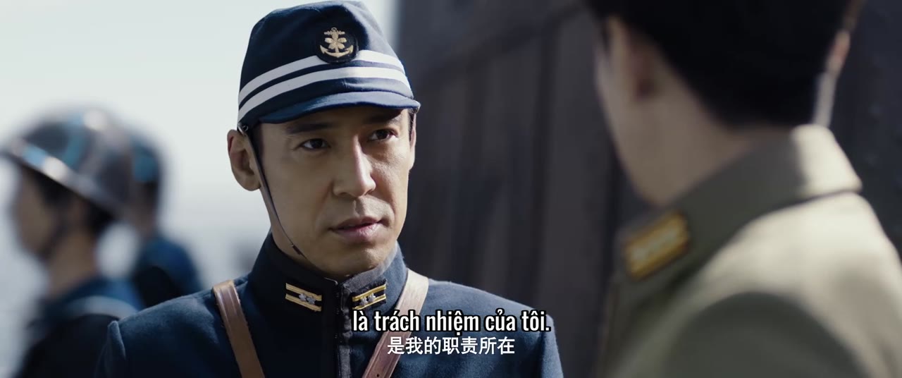 Trường Hà Lạc Nhật tập 23