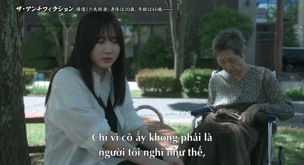 Nhà Ga Nuốt Chửng tập 1