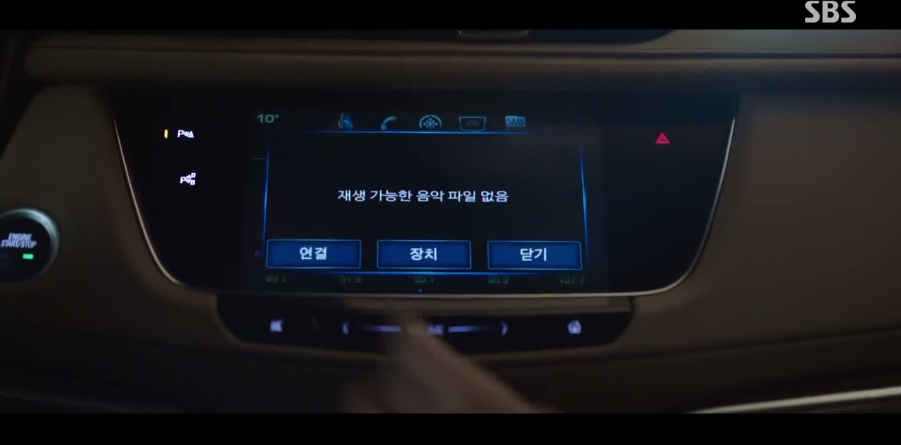 Xứ Sở Alice tập 6