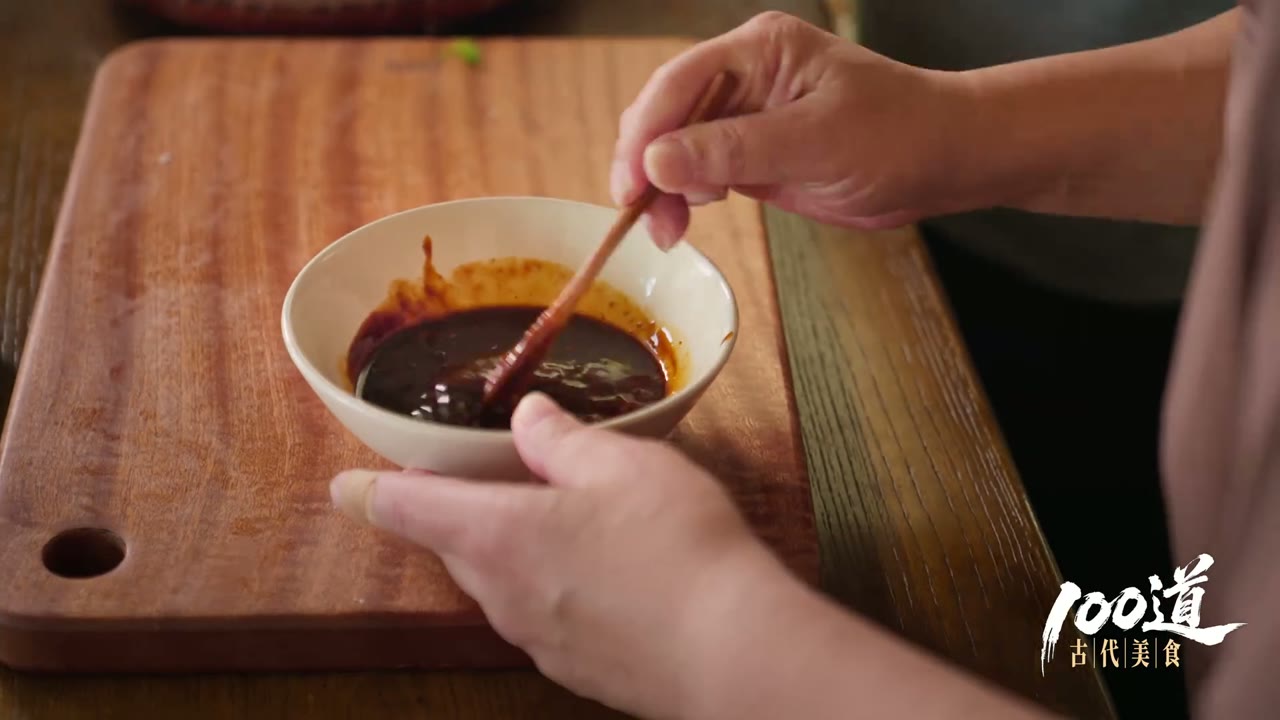 Bách Đạo Cổ Đại Mỹ Thực (100 Món Mỹ Vị Cổ Đại) tập 4