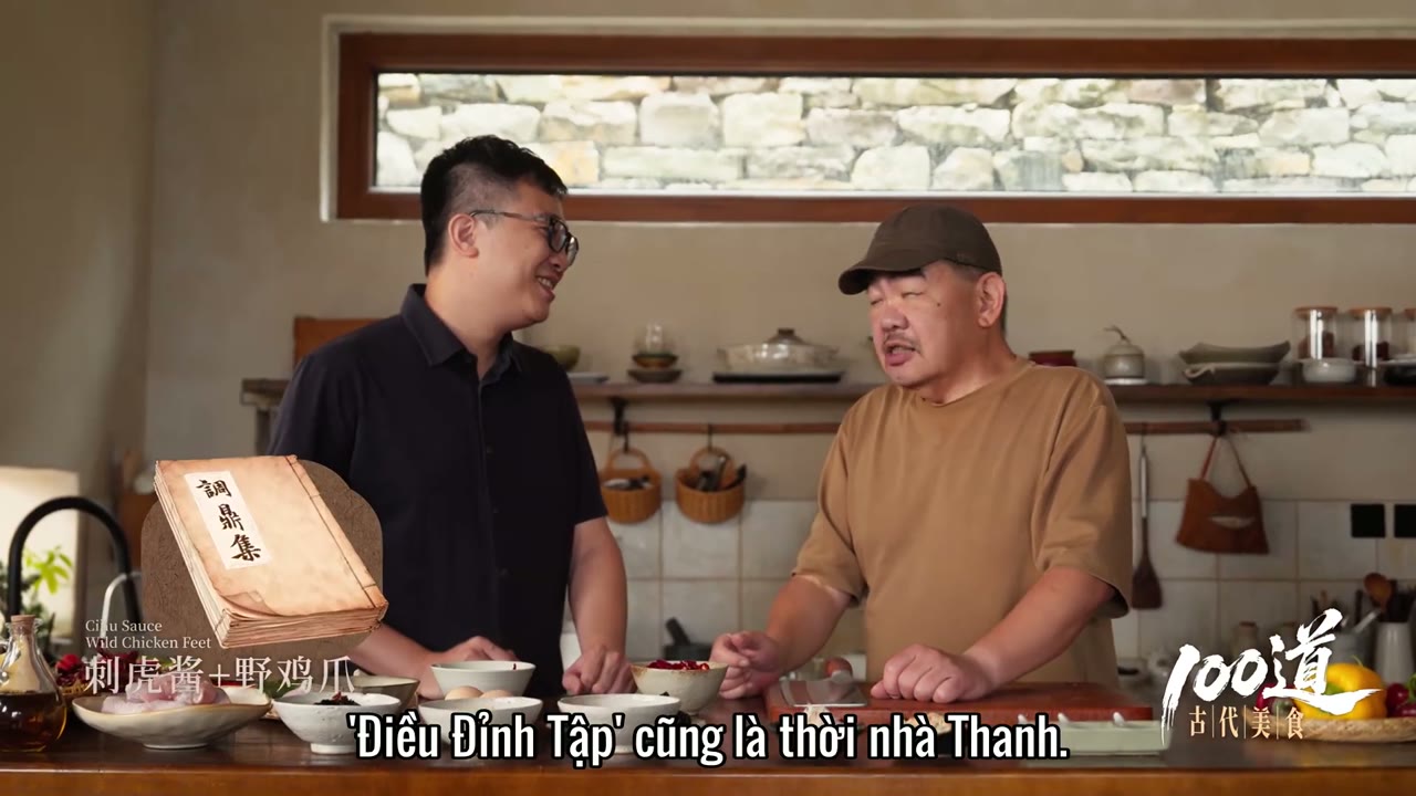 Bách Đạo Cổ Đại Mỹ Thực (100 Món Mỹ Vị Cổ Đại) tập 6