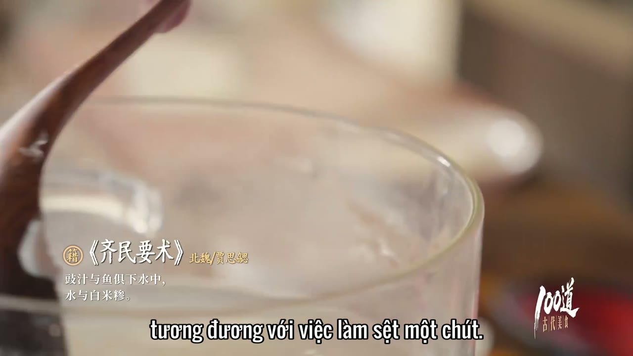 Bách Đạo Cổ Đại Mỹ Thực (100 Món Mỹ Vị Cổ Đại) tập 9 cảnh 2