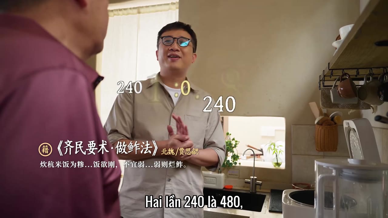 Bách Đạo Cổ Đại Mỹ Thực (100 Món Mỹ Vị Cổ Đại) tập 10