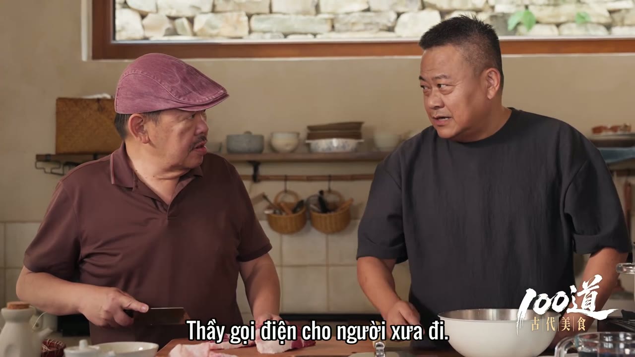 Bách Đạo Cổ Đại Mỹ Thực (100 Món Mỹ Vị Cổ Đại) tập 17