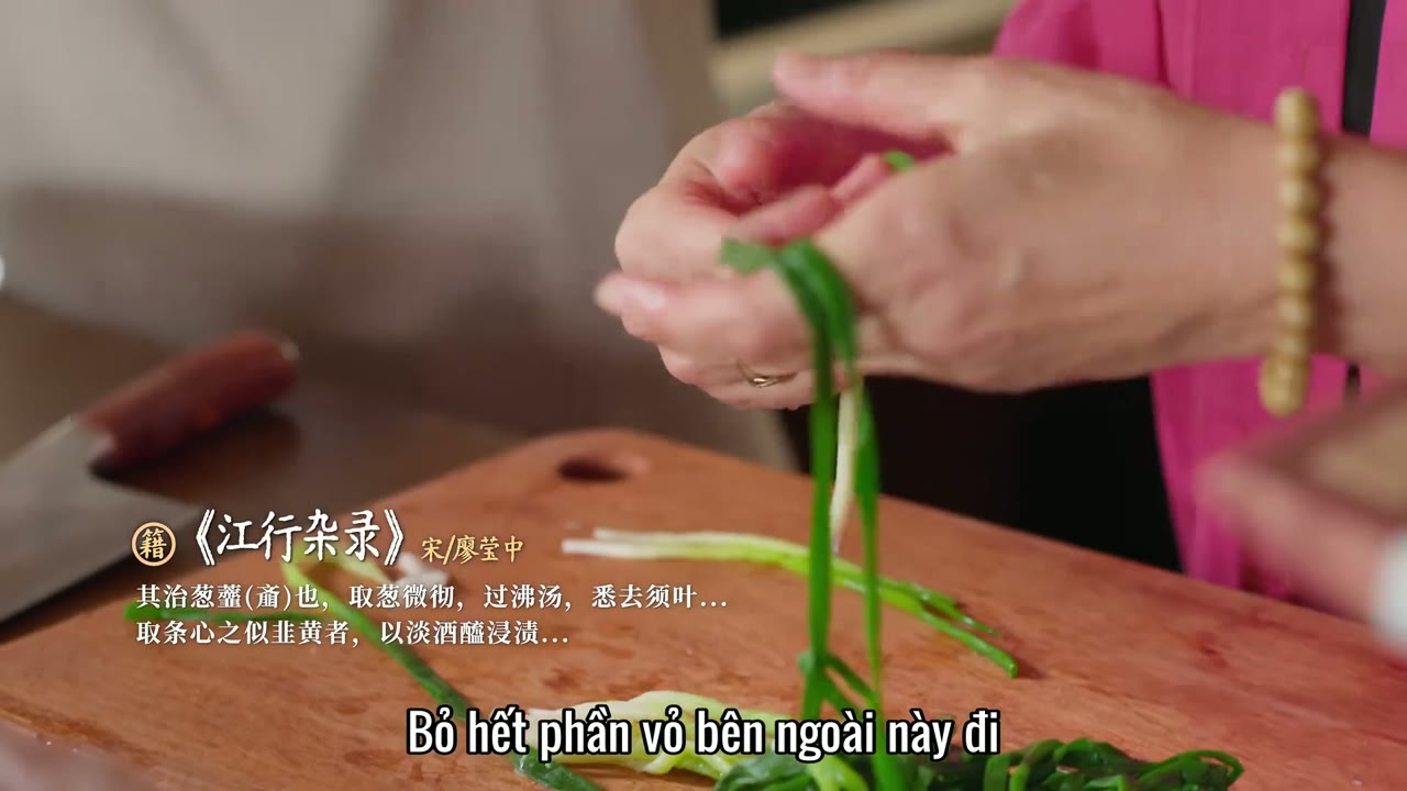 Bách Đạo Cổ Đại Mỹ Thực (100 Món Mỹ Vị Cổ Đại) tập 23