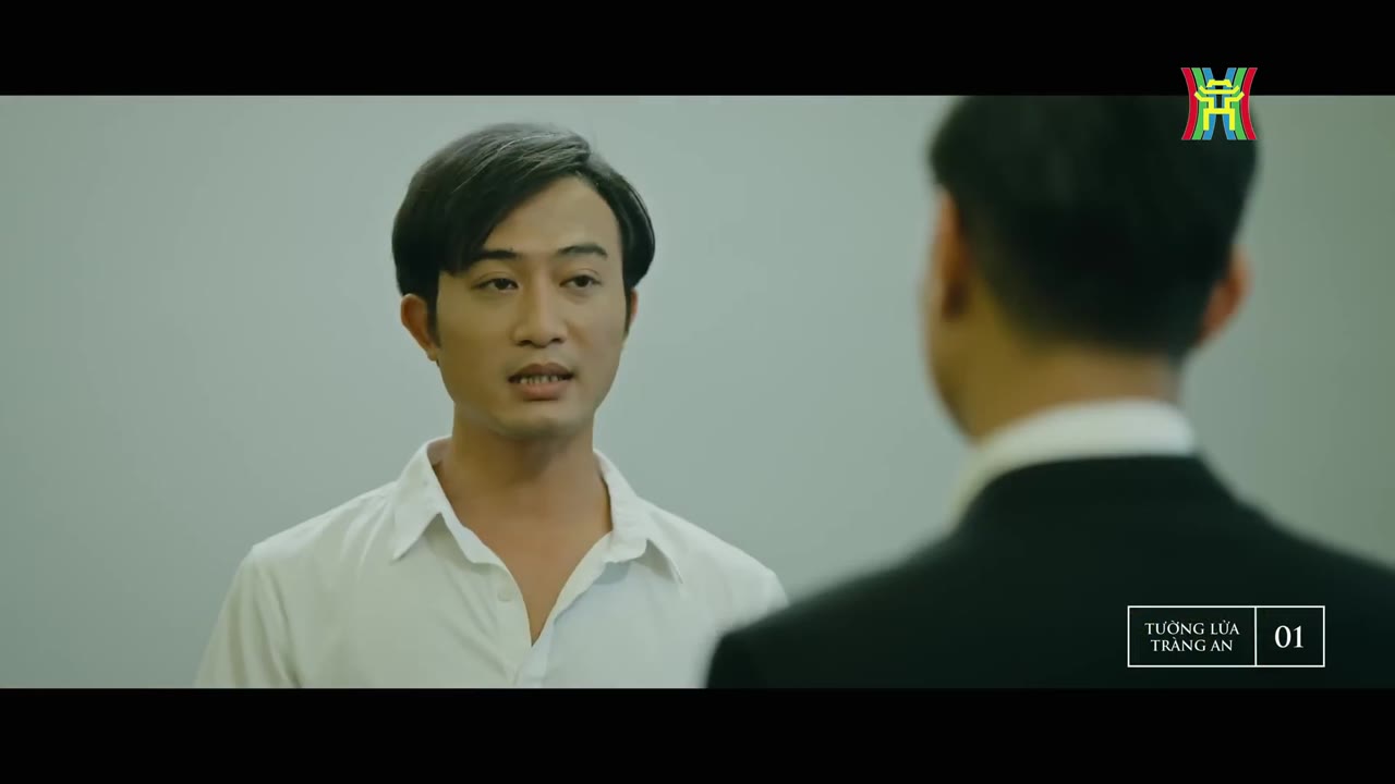 Tường Lửa Tràng An - cảnh 1