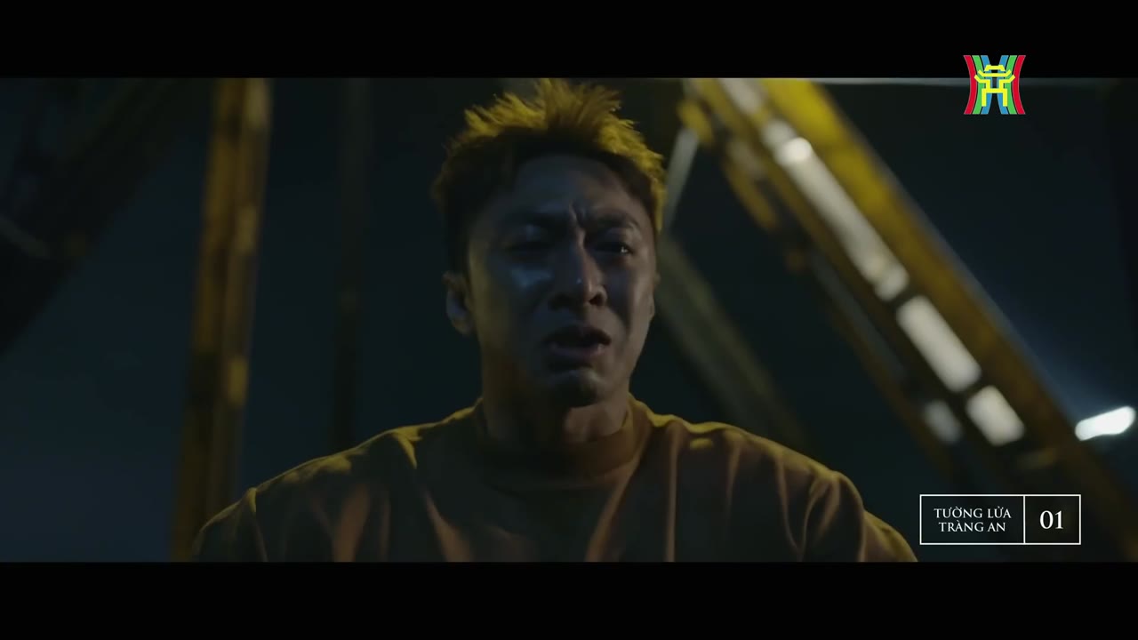 Tường Lửa Tràng An - cảnh 2
