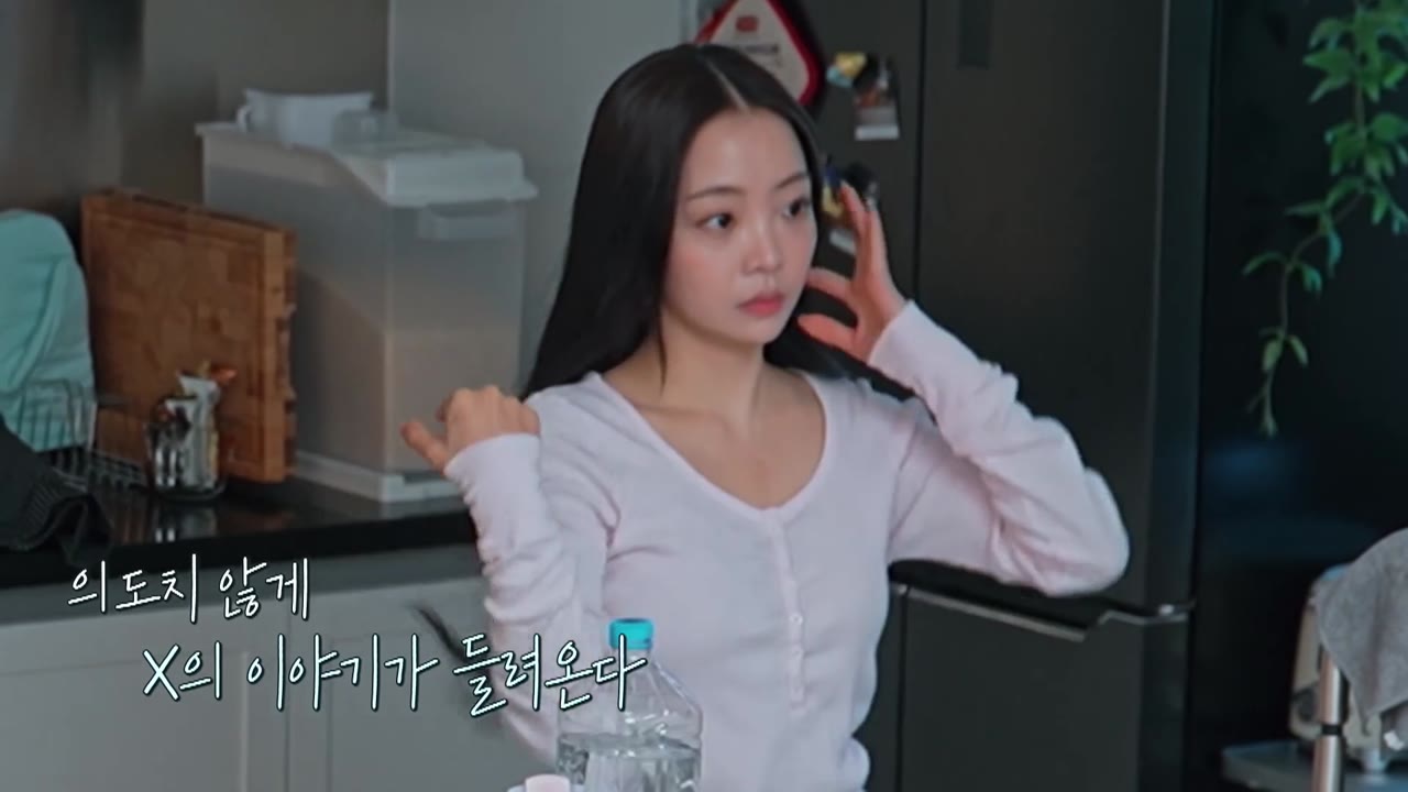 Transit Love Mùa 2 tập 5 cảnh 3