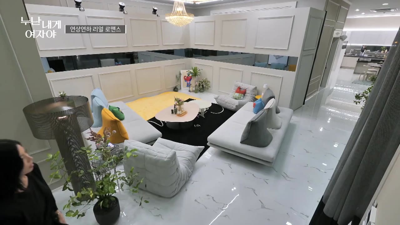 Chị Ơi, Anh Yêu Em tập 1 cảnh 2