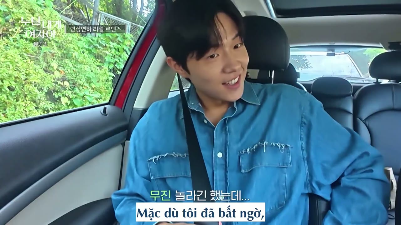 Chị Ơi, Anh Yêu Em tập 4 cảnh 2