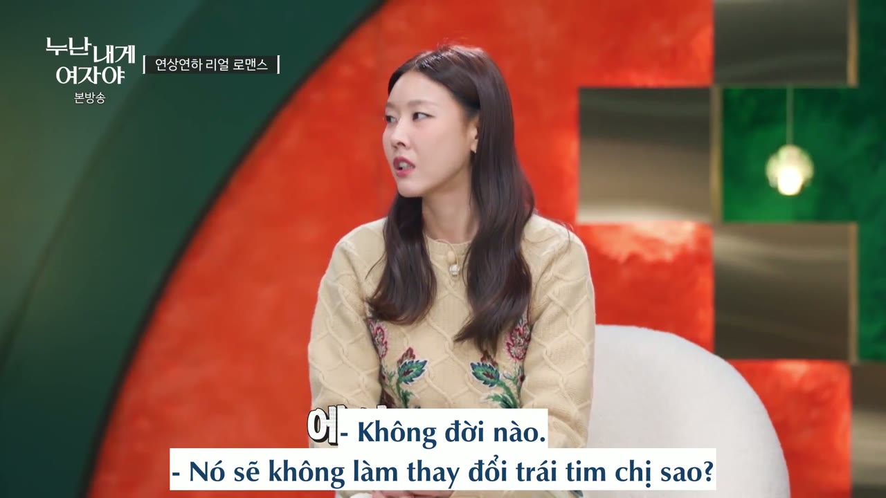 Chị Ơi, Anh Yêu Em tập 8 cảnh 2