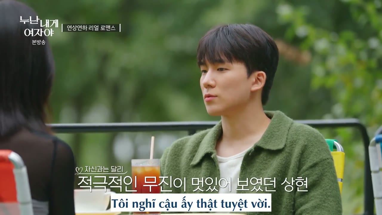 Chị Ơi, Anh Yêu Em tập 10 cảnh 3