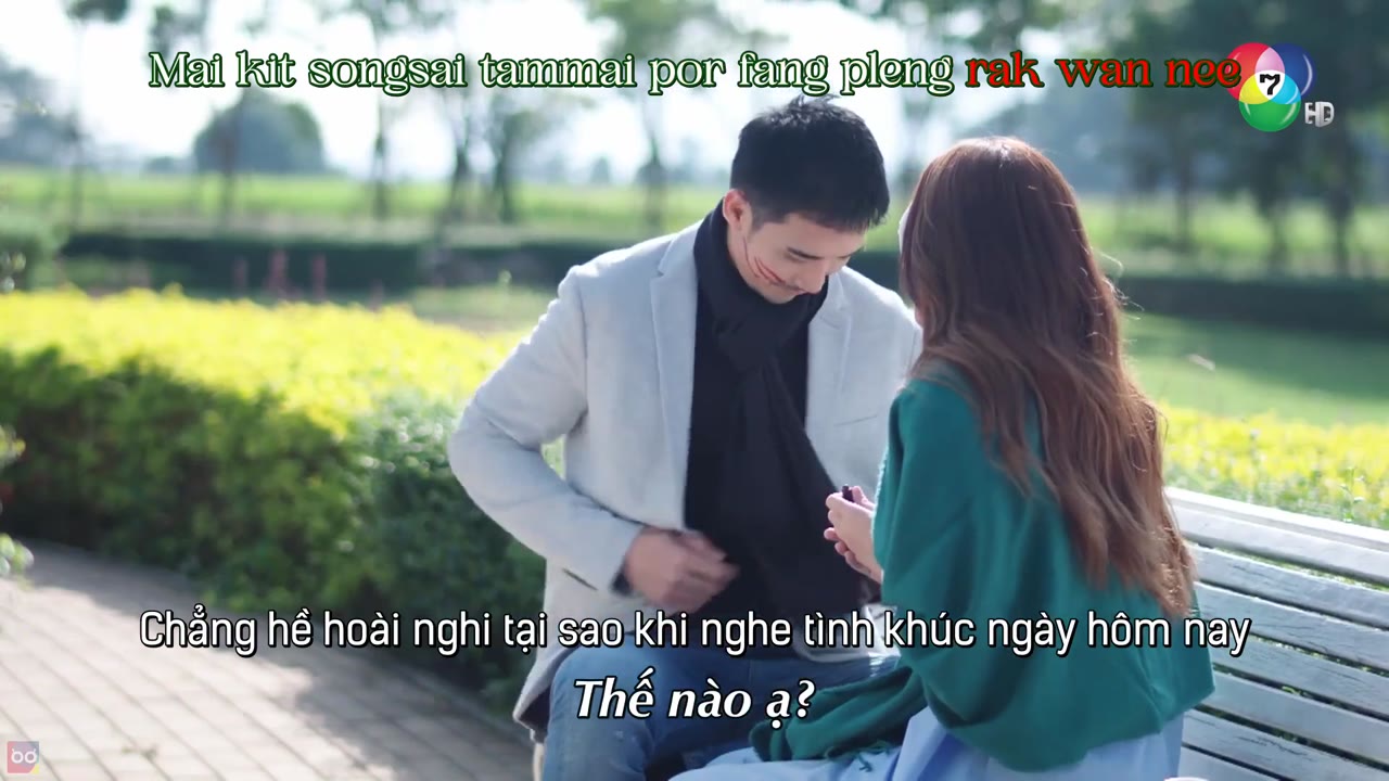 Cô Dâu Bị Cáo tập 3 cảnh 3