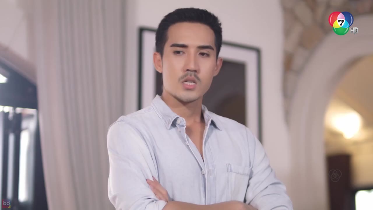 Cô Dâu Bị Cáo tập 6