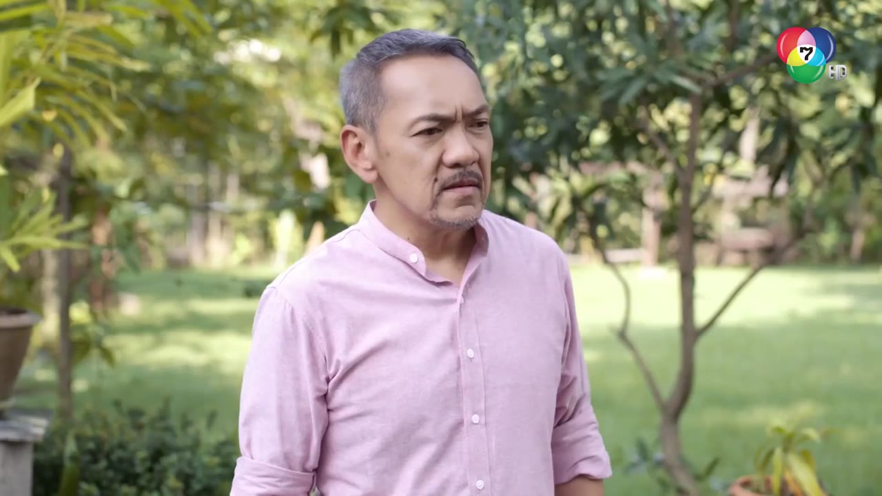 Cô Dâu Bị Cáo tập 16