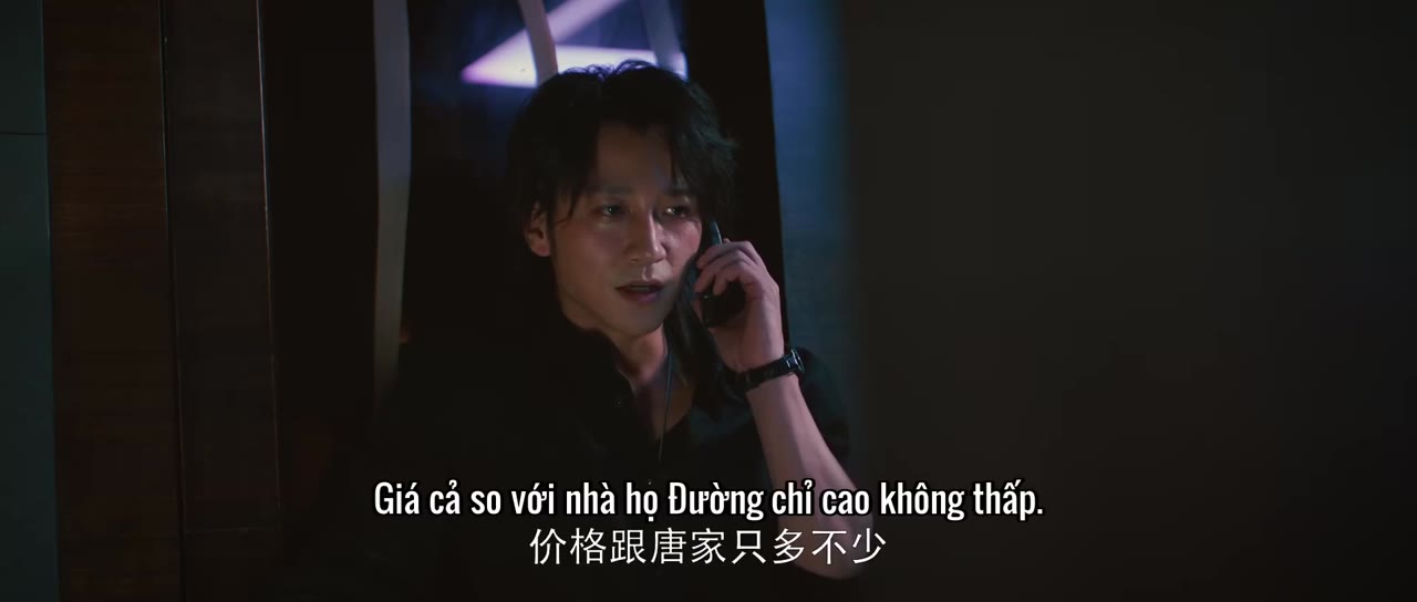 Triệu Phượng Thanh Ở Phố Cũ tập 19