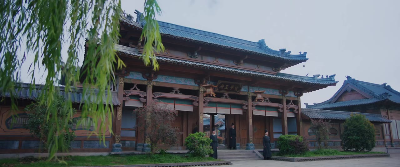 Vãn Phong Từ tập 6