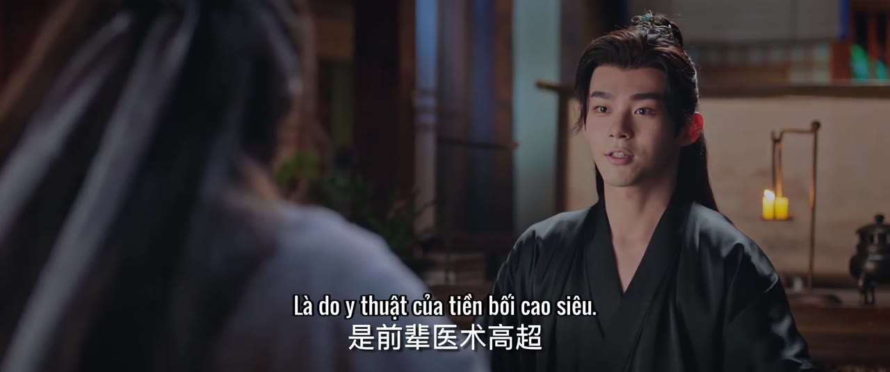 Vãn Phong Từ tập 21