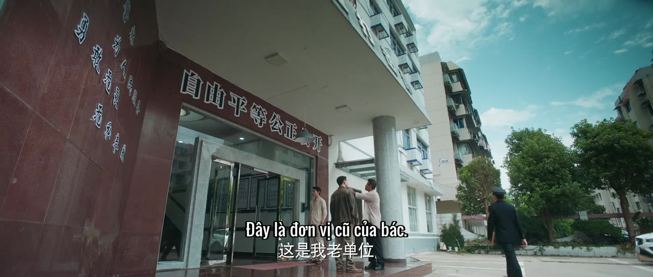 Tiêu Thất Đích Hung Thủ tập 1 cảnh 2