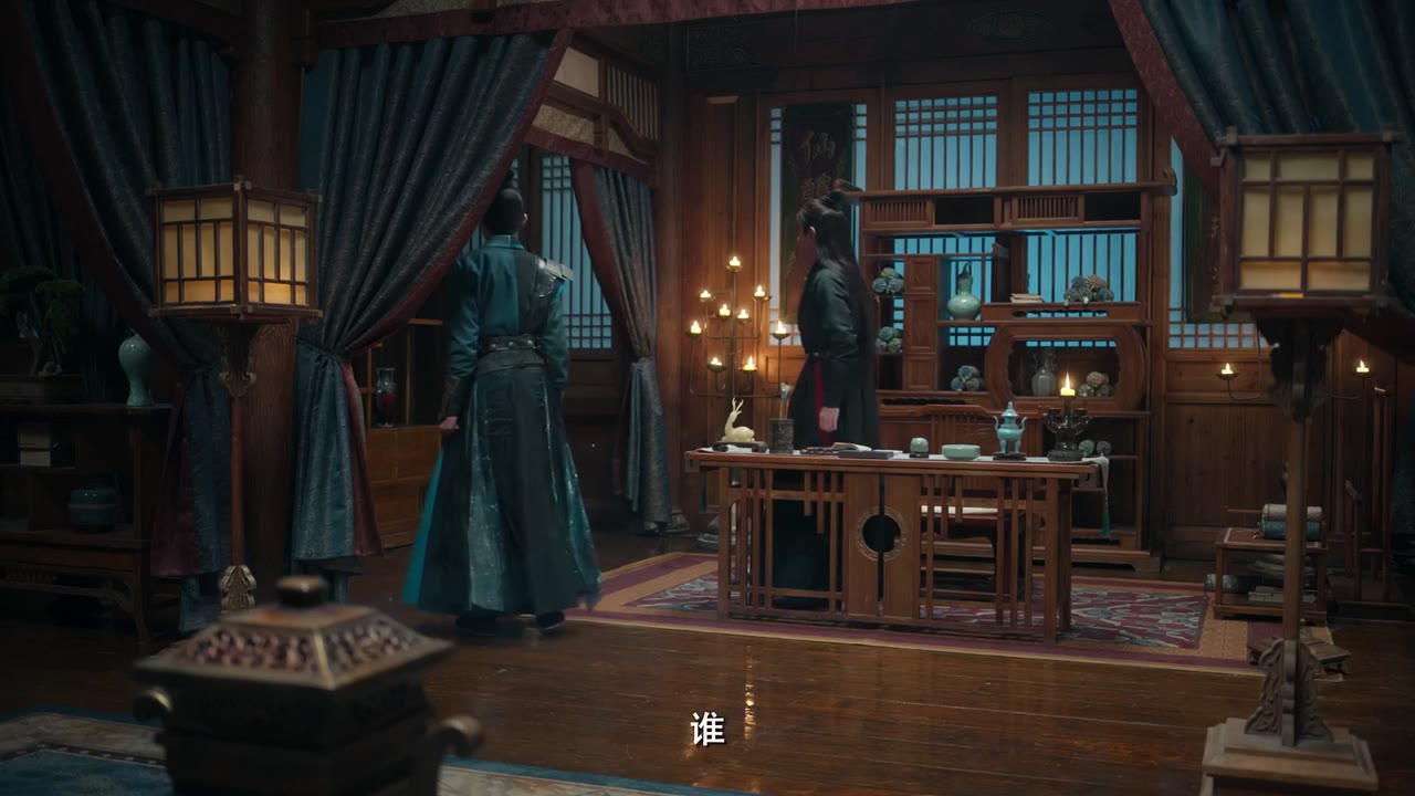 Ngày Ngày Có Chuyện Vui tập 2