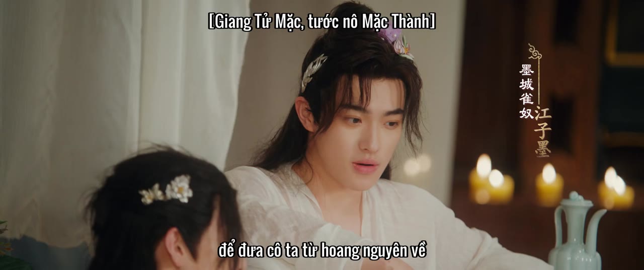 Mặc Nhẫn Tàng Kiều tập 1