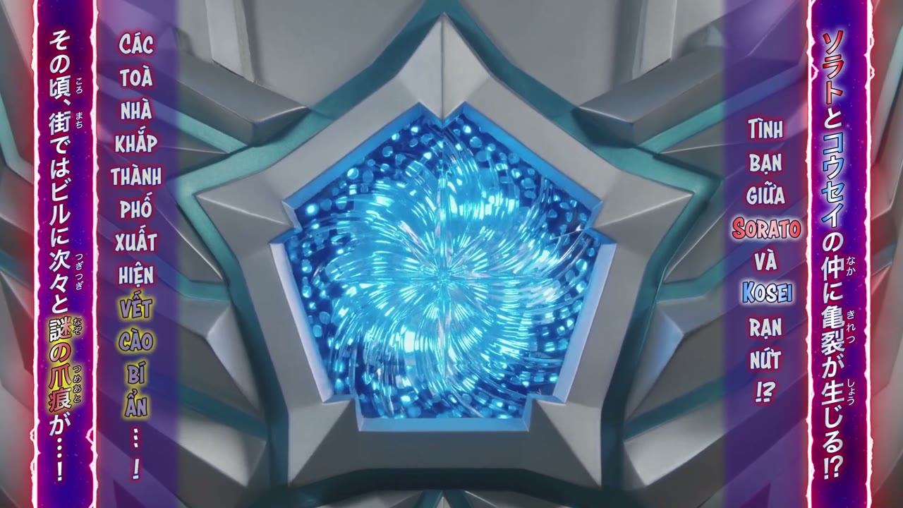 Ultraman Omega tập 4