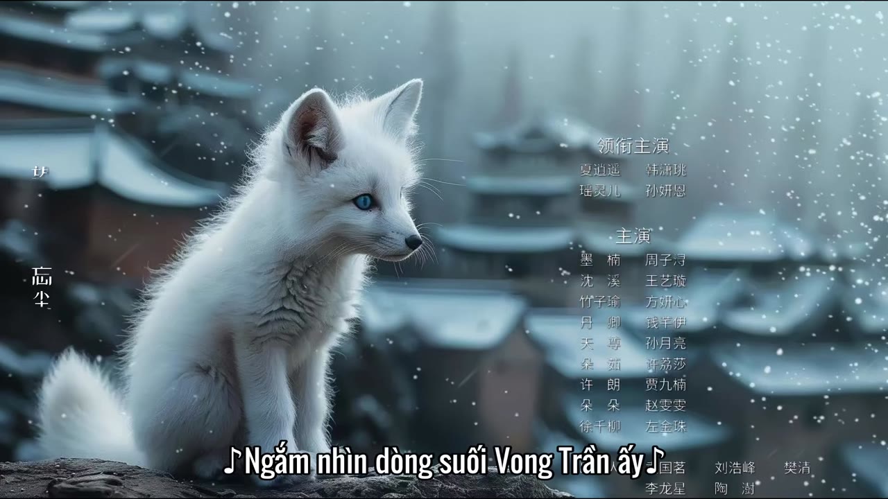Thanh Thanh Hồ Ngâm tập 15 cảnh 3