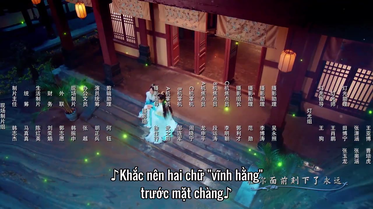 Rồng Ngậm Ngọc Quý Thuở Nào Về tập 1 cảnh 3