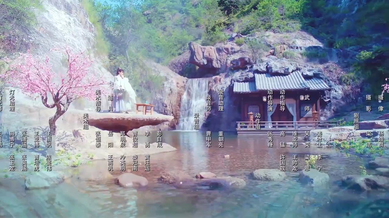 Rồng Ngậm Ngọc Quý Thuở Nào Về tập 8 cảnh 3