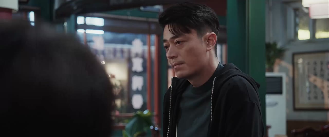 Thanh Xuân Bất Tận tập 4 cảnh 3
