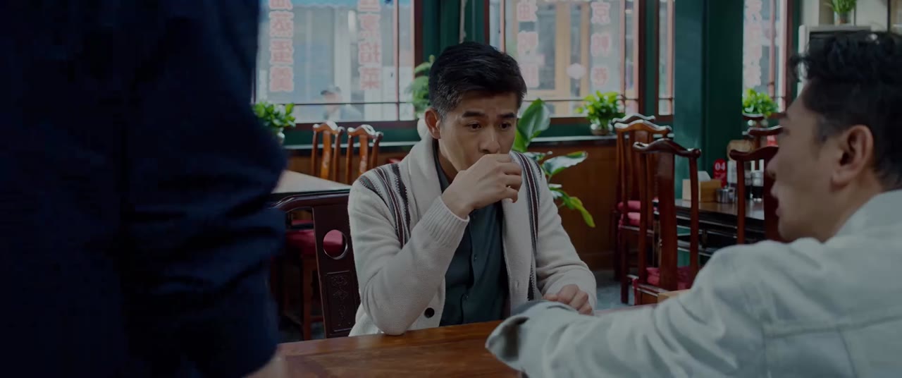 Thanh Xuân Bất Tận tập 12
