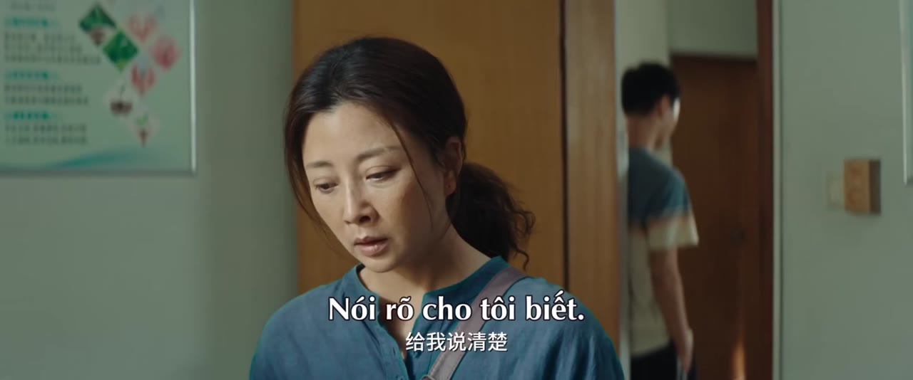 Lãng Lãng Nhân Sinh tập 1