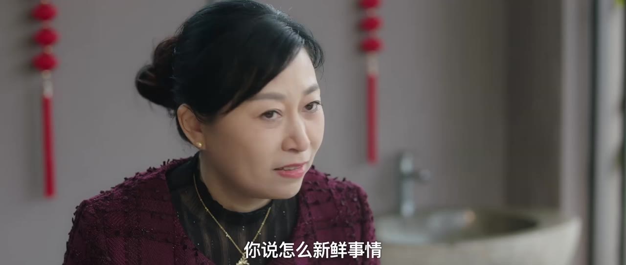 Thư Ký Thân Yêu Của Tôi tập 7