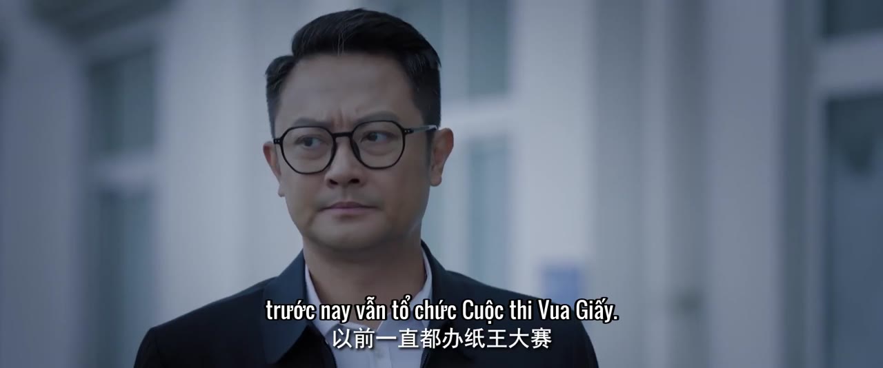 Chủng Mặc Viên tập 1 cảnh 2