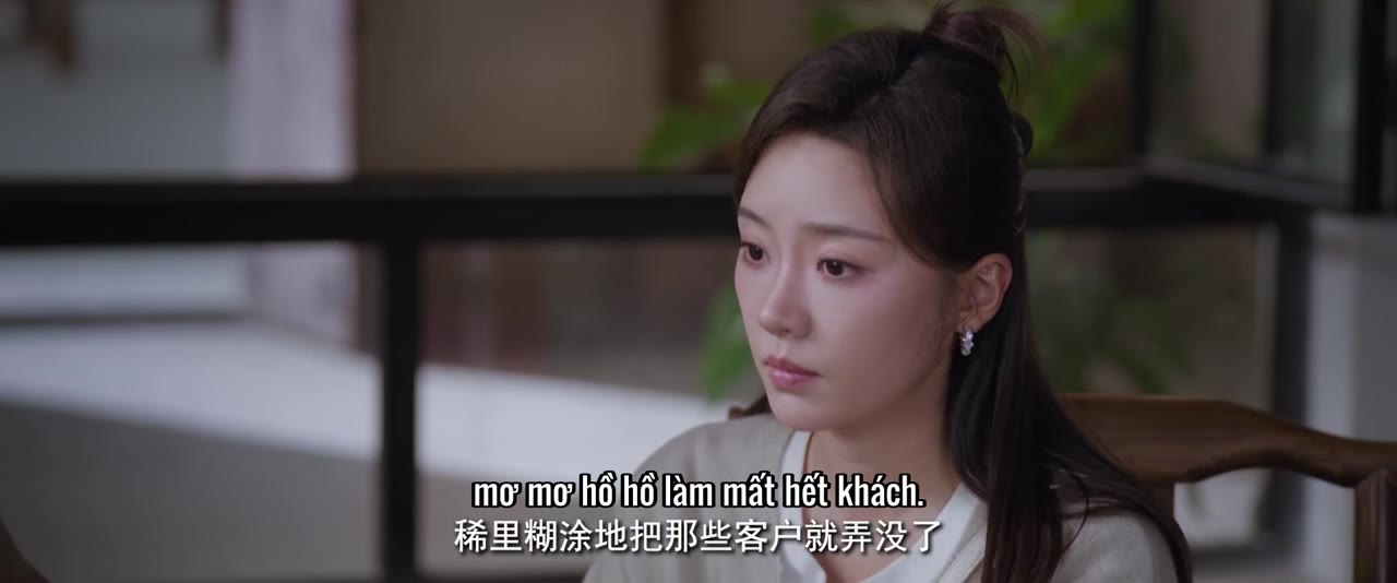 Chủng Mặc Viên tập 3 cảnh 2