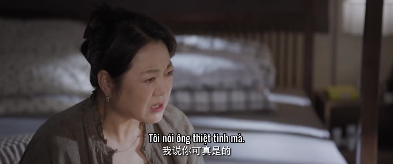 Chủng Mặc Viên tập 3 cảnh 3
