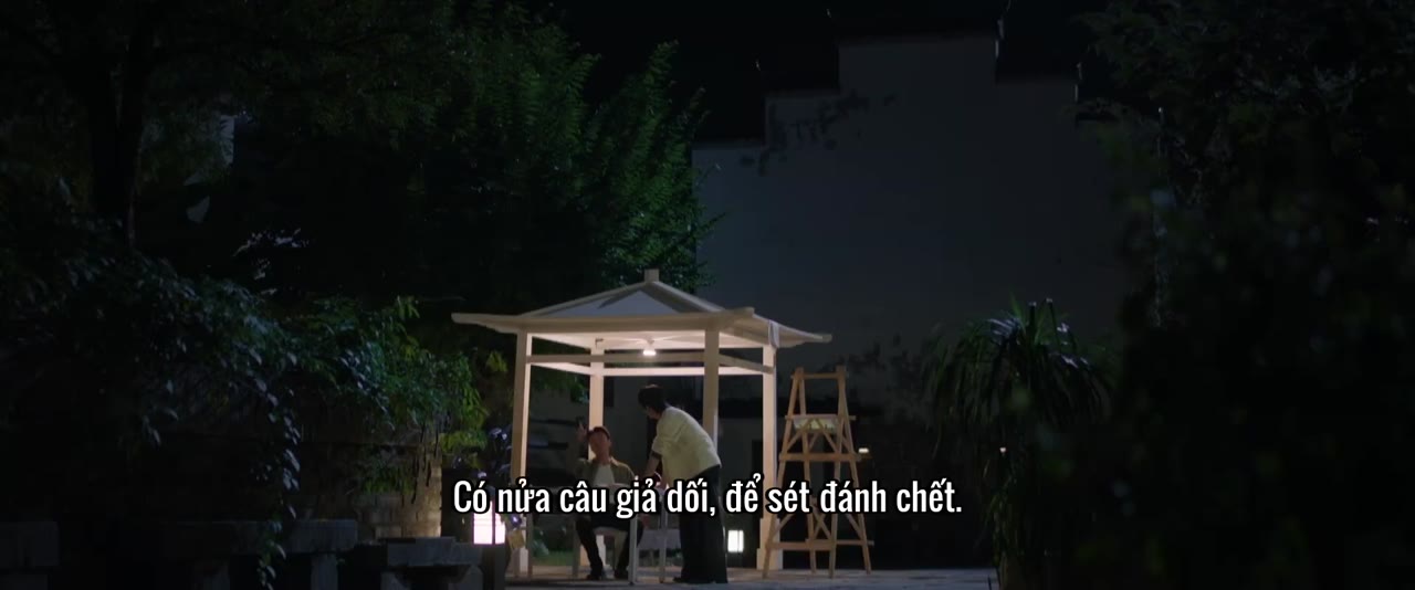Chủng Mặc Viên tập 7 cảnh 2