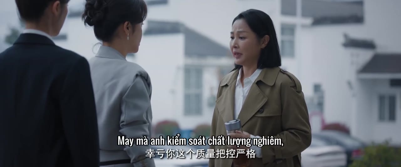 Chủng Mặc Viên tập 8