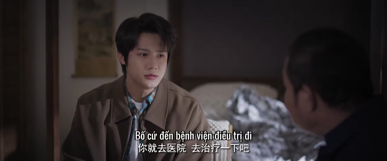 Chủng Mặc Viên tập 9